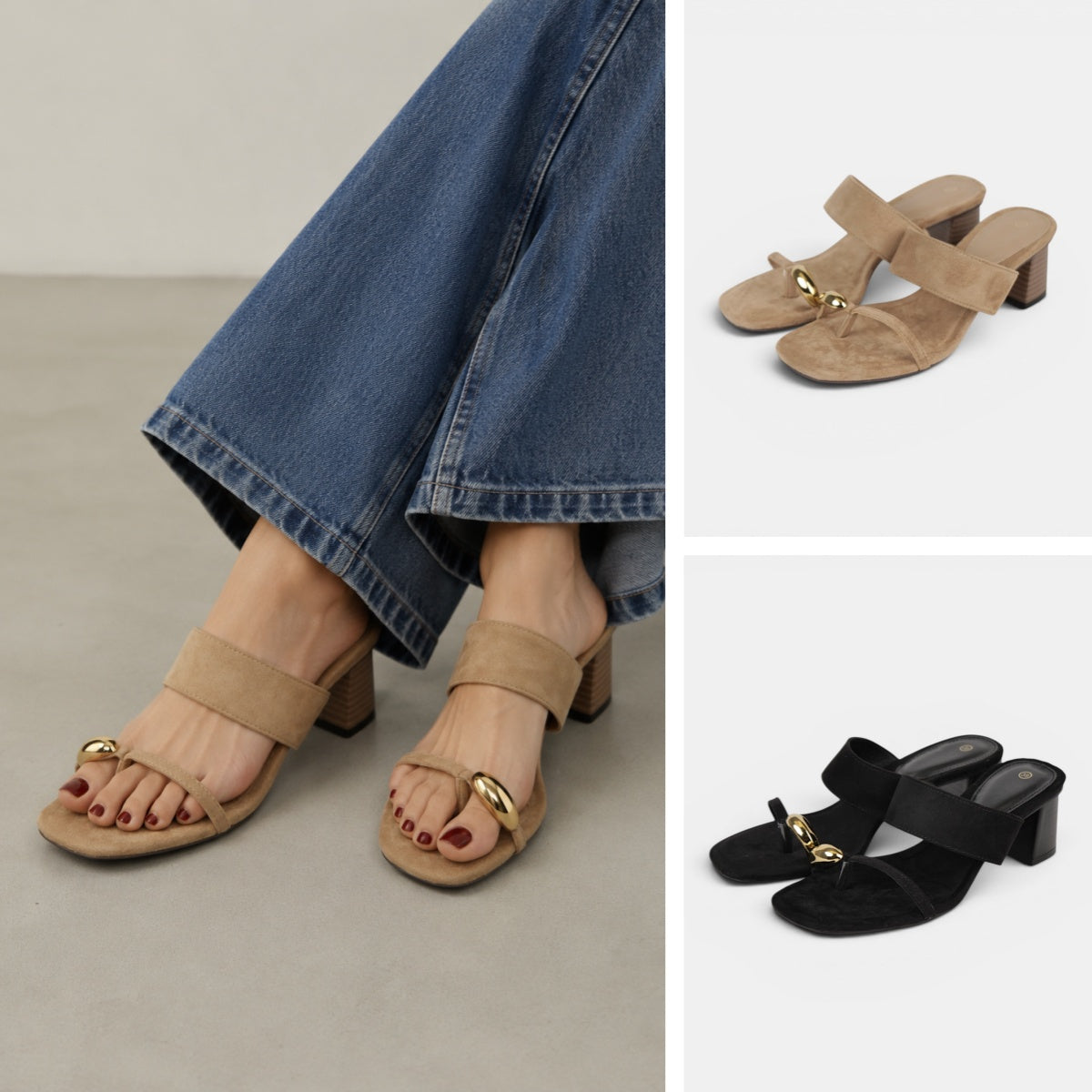 Sandalias Anillo de Tacón Medio Minimalista, Sandalias efecto ante con detalle metálico dorado y dedo separado, mules elegantes y cómodas para mujer en color negro y beige camel, ideales para looks casual chic, oficina y eventos de verano